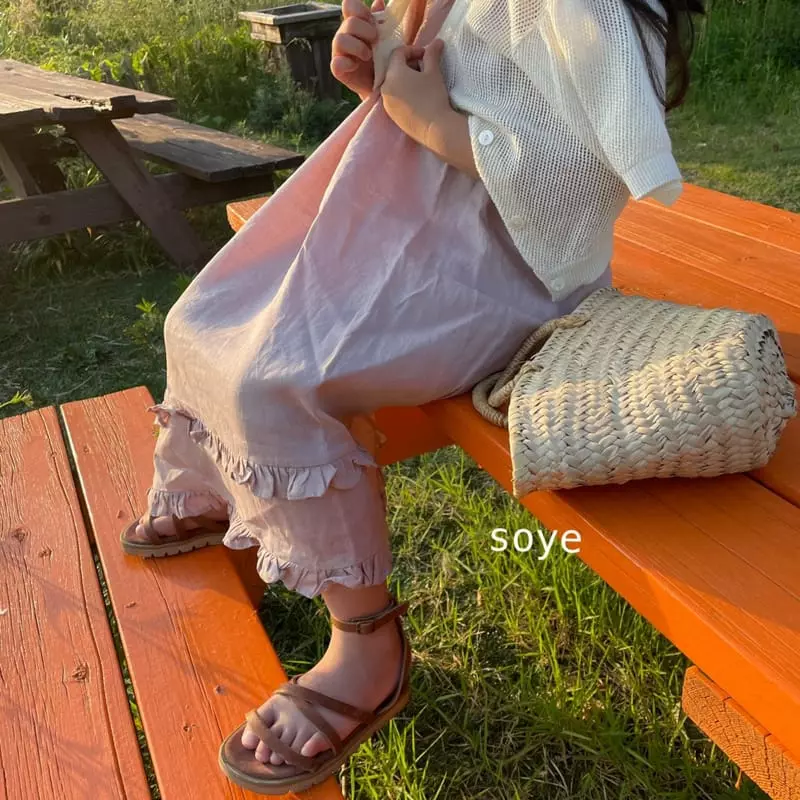 Soye - Korean Children Fashion - #discoveringself - From Cardigan - 11
