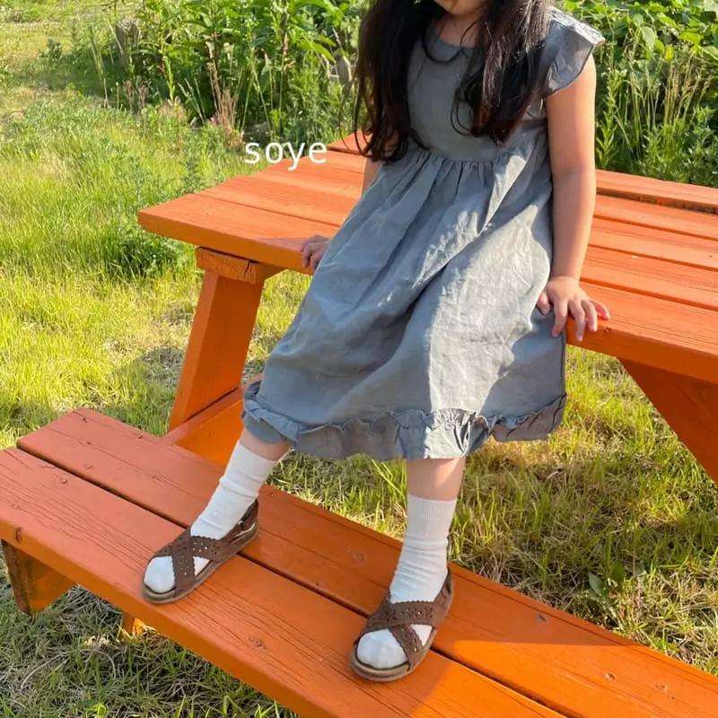 Soye - Korean Children Fashion - #discoveringself - Easy Collar One-piece - 7