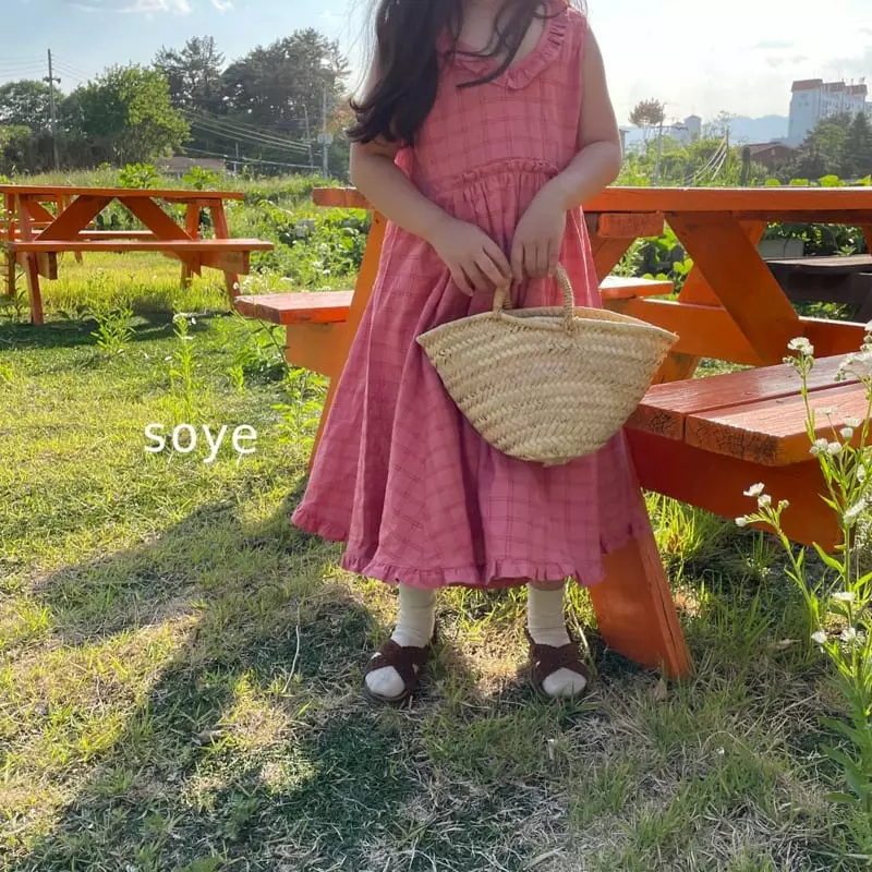Soye - Korean Children Fashion - #discoveringself - Petit One-piece - 6