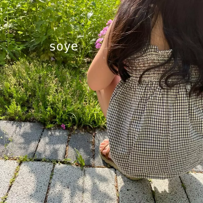 Soye - Korean Children Fashion - #discoveringself - Cruise Top Bottom Set - 2