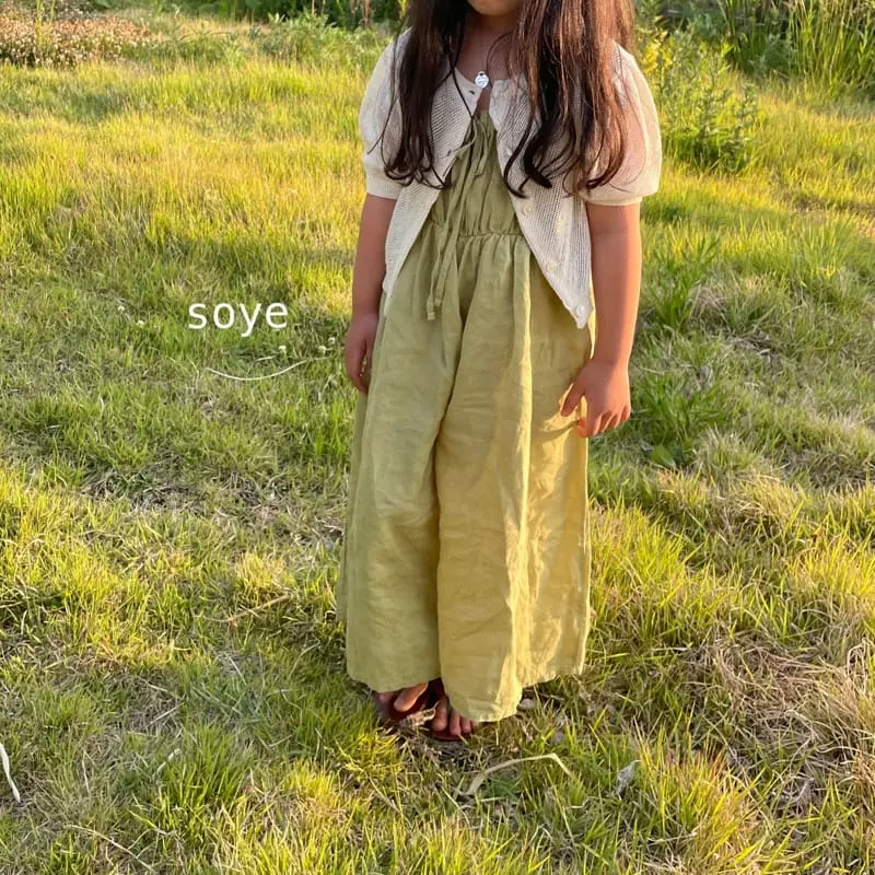 Soye - Korean Children Fashion - #fashionkids - From Cardigan - 12