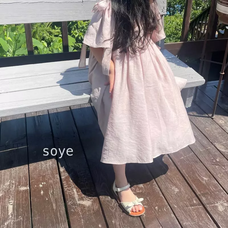 Soye - Korean Children Fashion - #discoveringself - Ribbon Bell One-piece - 4