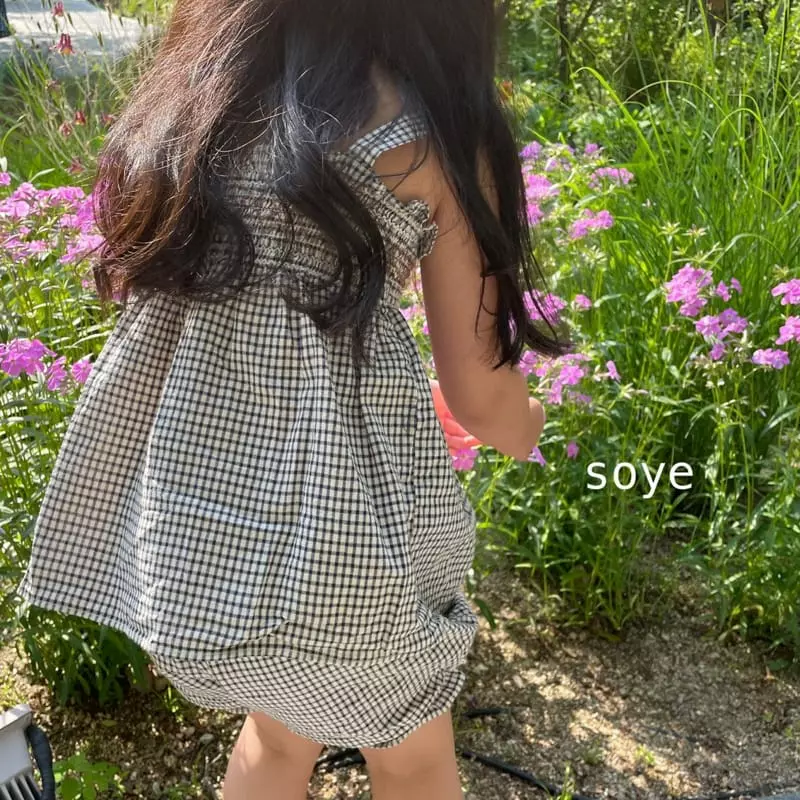 Soye - Korean Children Fashion - #fashionkids - Cruise Top Bottom Set - 3