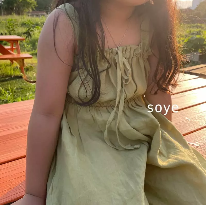 Soye - Korean Children Fashion - #kidsshorts - Smocking Jumpsuit - 10