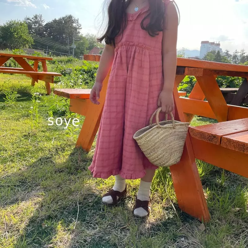 Soye - Korean Children Fashion - #kidsshorts - Petit One-piece - 8