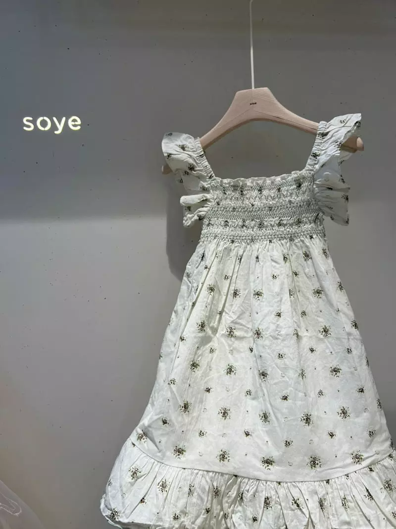 Soye - Korean Children Fashion - #kidsshorts - French One-piece - 7