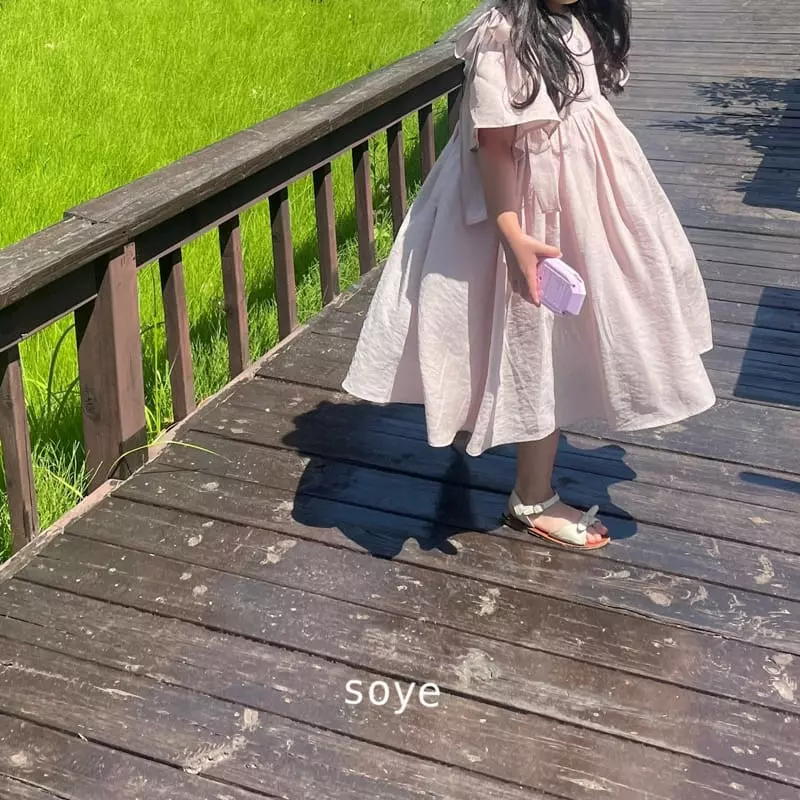 Soye - Korean Children Fashion - #kidsshorts - Ribbon Bell One-piece - 5