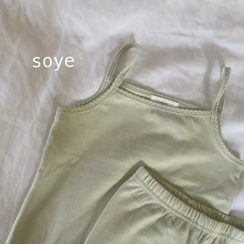 Soye - Korean Children Fashion - #kidsshorts - Gift Top Bottom Set - 2