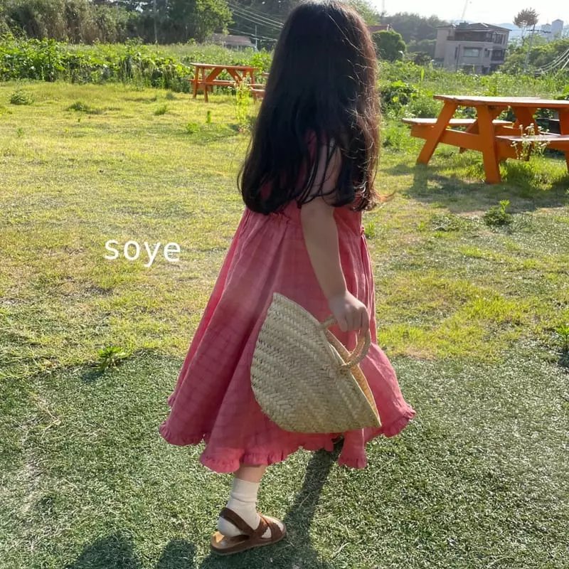 Soye - Korean Children Fashion - #kidsstore - Petit One-piece - 9