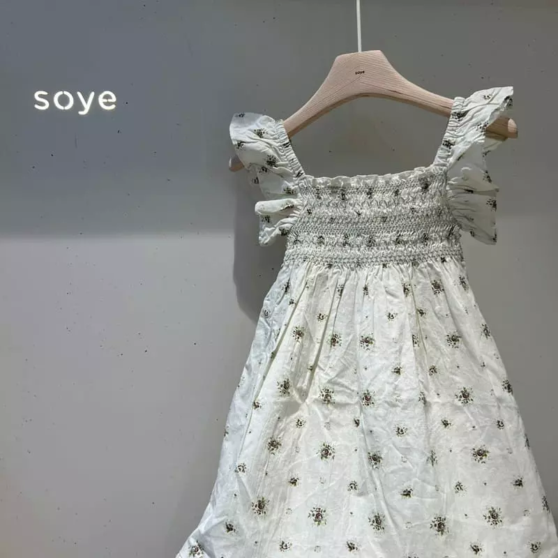 Soye - Korean Children Fashion - #kidsstore - French One-piece - 8