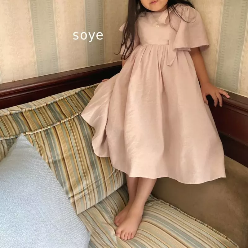 Soye - Korean Children Fashion - #kidsstore - Ribbon Bell One-piece - 6