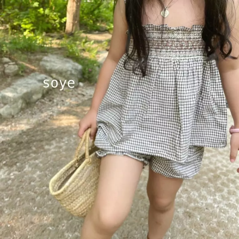 Soye - Korean Children Fashion - #kidsstore - Cruise Top Bottom Set - 5