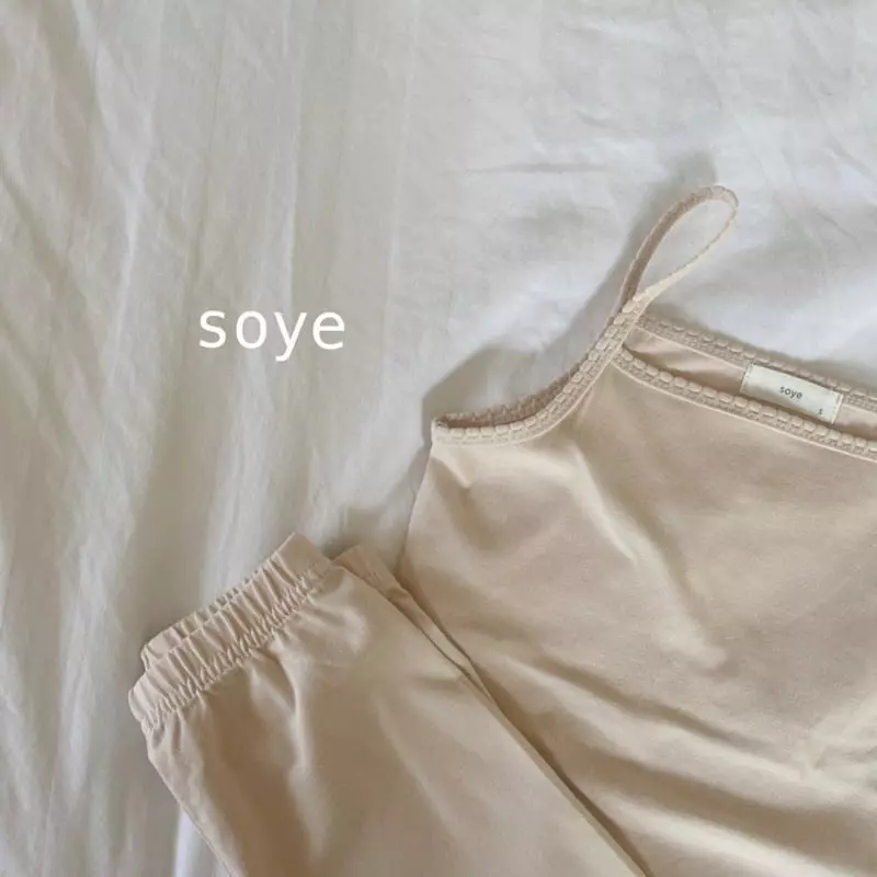 Soye - Korean Children Fashion - #kidsstore - Gift Top Bottom Set - 3