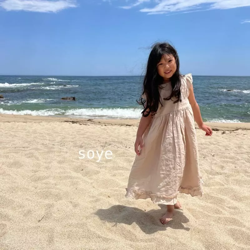 Soye - Korean Children Fashion - #kidzfashiontrend - Easy Collar One-piece - 11