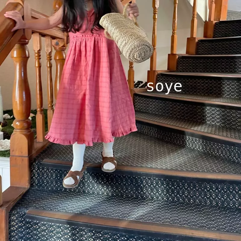 Soye - Korean Children Fashion - #kidzfashiontrend - Petit One-piece - 10