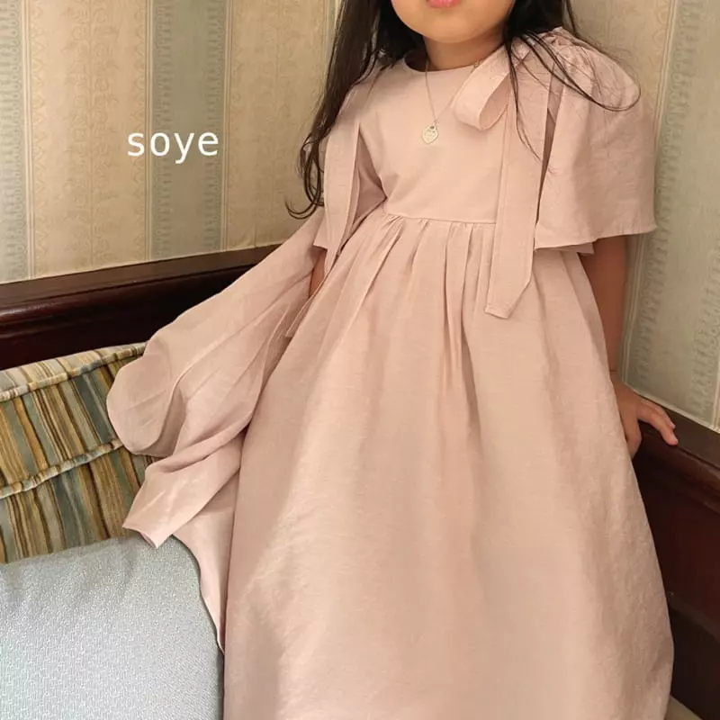 Soye - Korean Children Fashion - #kidzfashiontrend - Ribbon Bell One-piece - 7