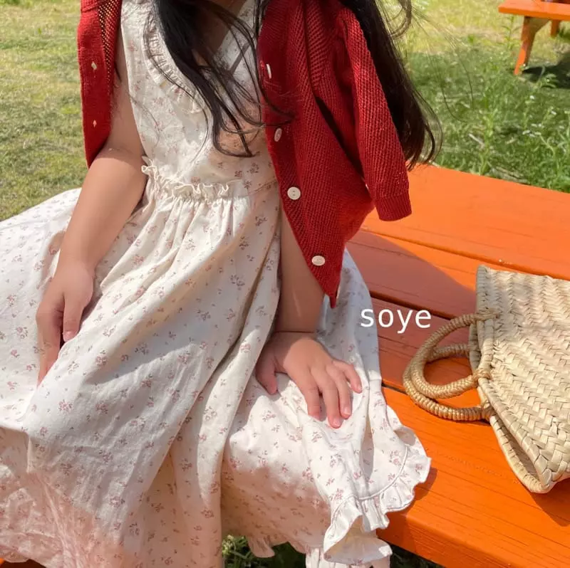 Soye - Korean Children Fashion - #littlefashionista - From Cardigan - 3
