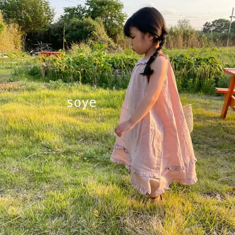 Soye - Korean Children Fashion - #littlefashionista - Lami One-piece - 10
