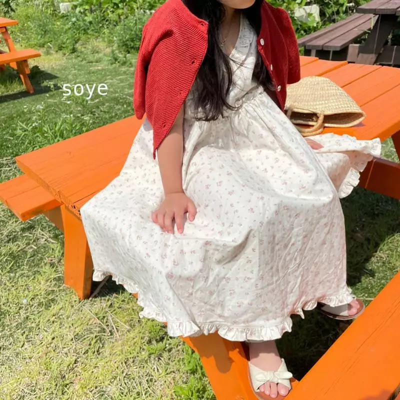 Soye - Korean Children Fashion - #littlefashionista - From Cardigan - 4