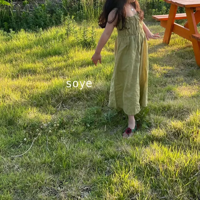 Soye - Korean Children Fashion - #magicofchildhood - Smocking Jumpsuit