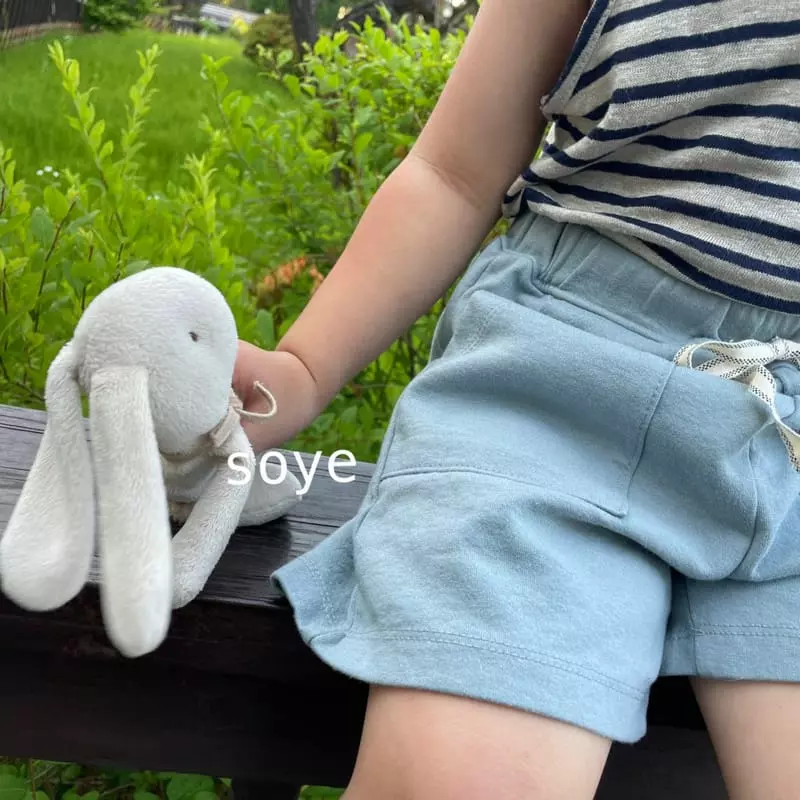 Soye - Korean Children Fashion - #minifashionista - Wished Shorts - 3