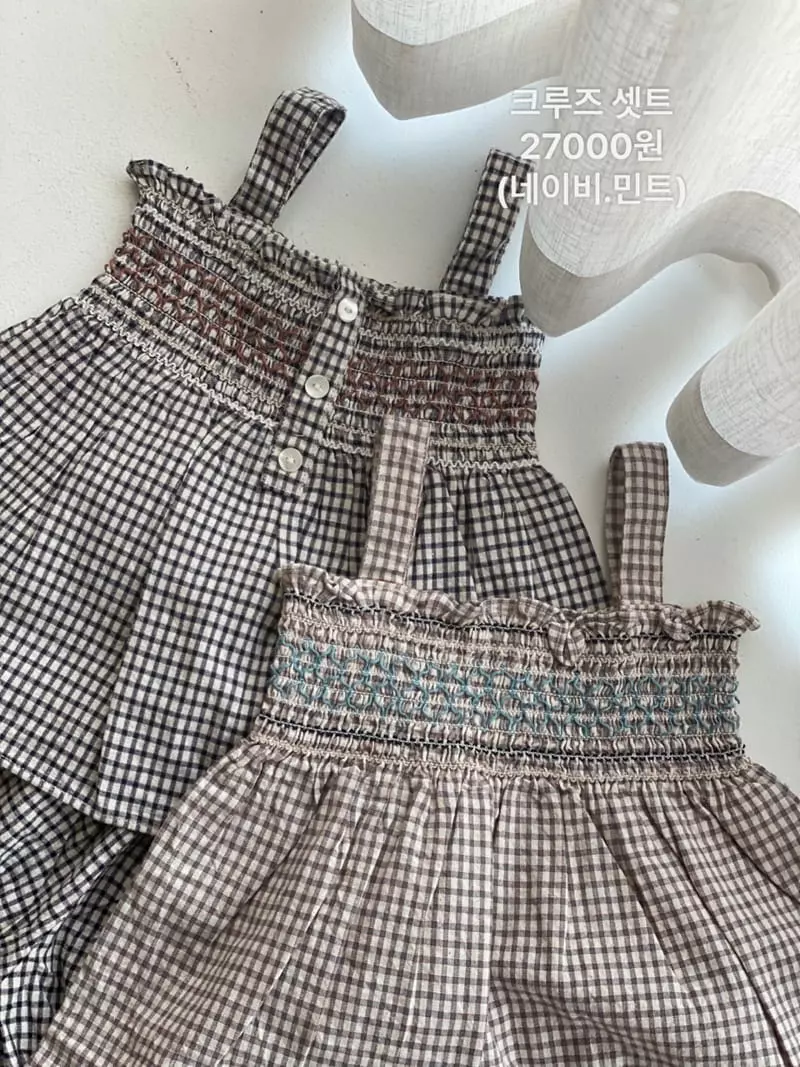 Soye - Korean Children Fashion - #minifashionista - Cruise Top Bottom Set - 10