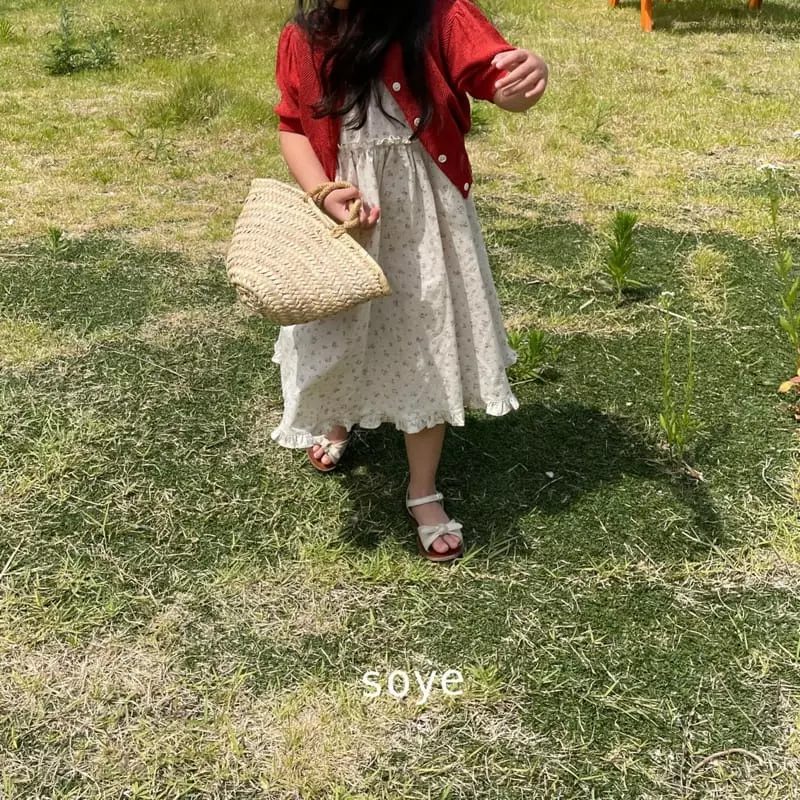 Soye - Korean Children Fashion - #prettylittlegirls - From Cardigan - 6