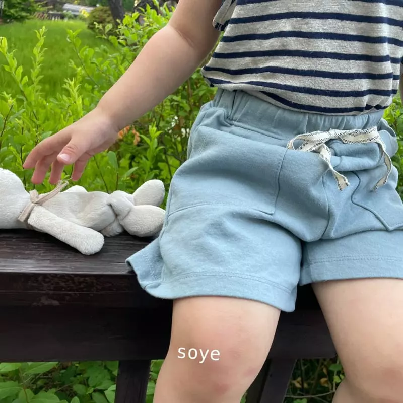 Soye - Korean Children Fashion - #minifashionista - Wished Shorts - 4