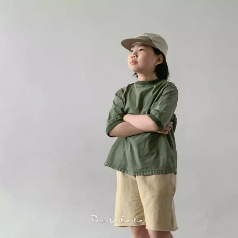The Lalala - Korean Children Fashion - #kidsstore - Gamdong Tee - 11