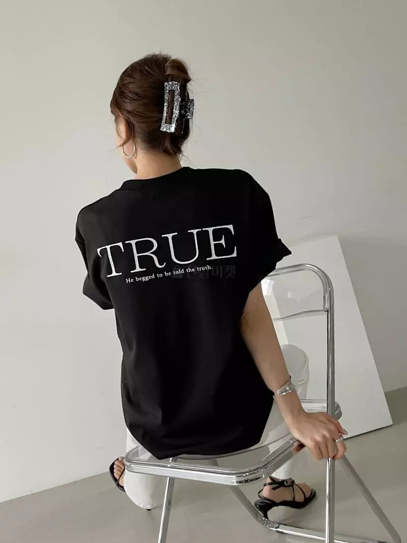 Then - Korean Women Fashion - #restrostyle - True Tee - 5