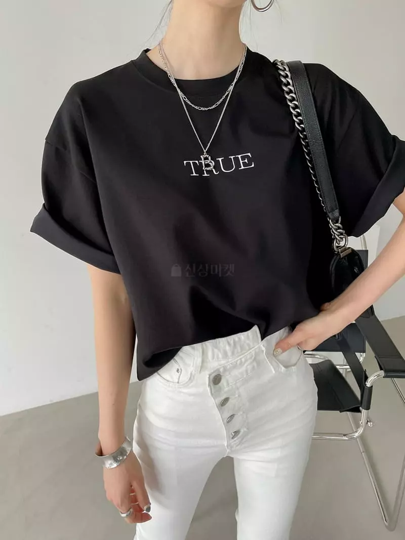 Then - Korean Women Fashion - #thelittlethings - True Tee - 9