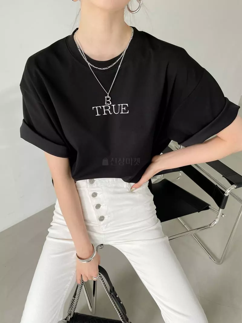 Then - Korean Women Fashion - #womensfashion - True Tee