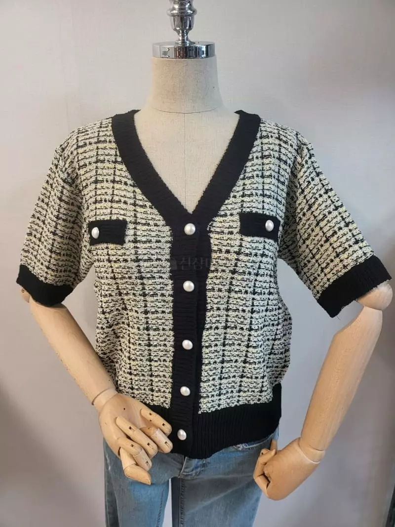 To U - Korean Women Fashion - #momslook - Bookle Dewit Cardigan - 3