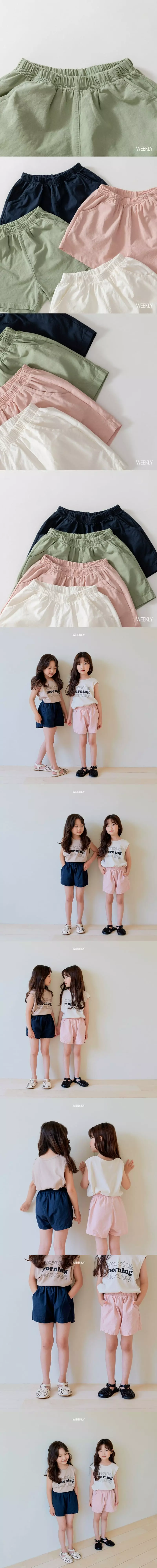Weekly - Korean Children Fashion - #childofig - Mok Shorts - 2
