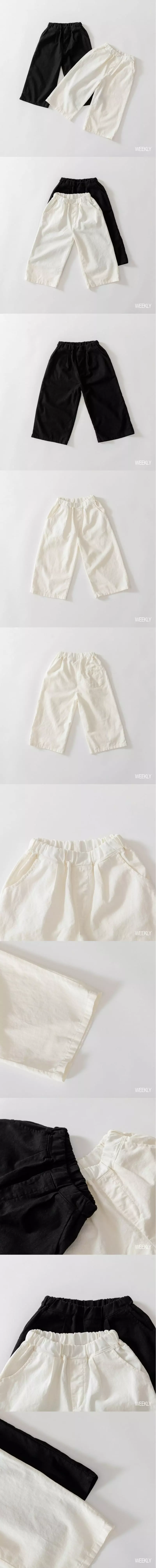 Weekly - Korean Children Fashion - #childofig - Pintuck Pants