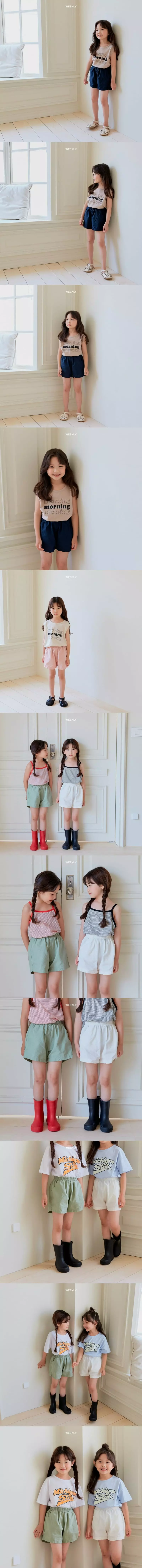 Weekly - Korean Children Fashion - #childrensboutique - Mok Shorts - 3
