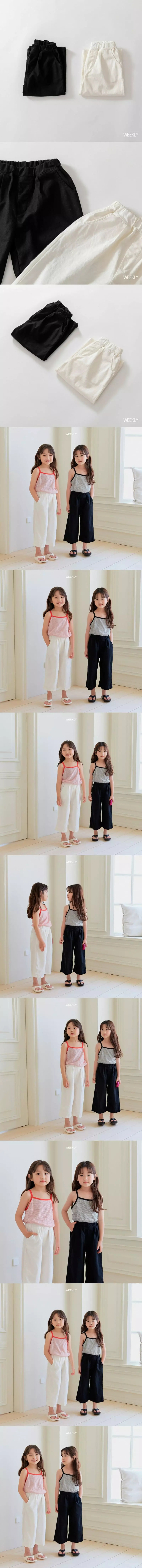 Weekly - Korean Children Fashion - #childrensboutique - Pintuck Pants - 2