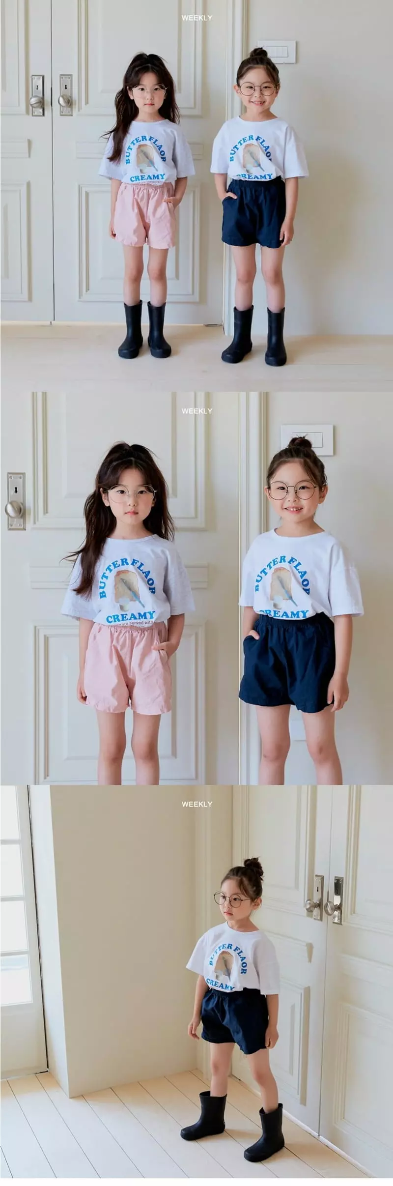 Weekly - Korean Children Fashion - #childrensboutique - Mok Shorts - 4