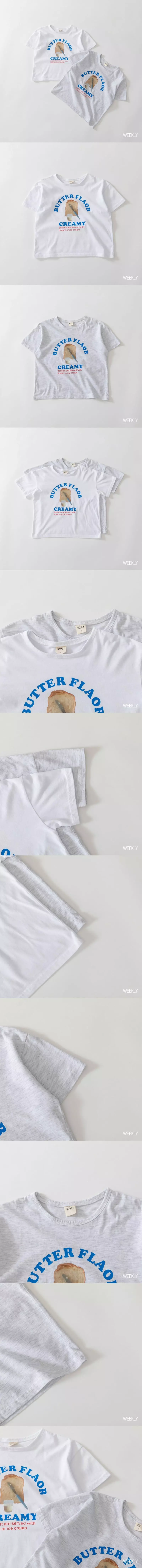 Weekly - Korean Children Fashion - #magicofchildhood - Cream Butter Tee