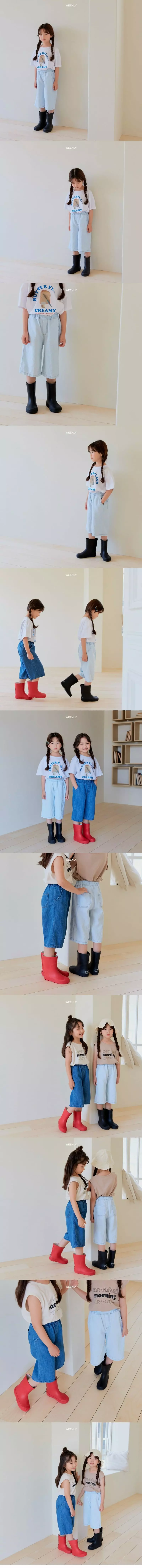 Weekly - Korean Children Fashion - #minifashionista - Ice Denim Jeans - 3