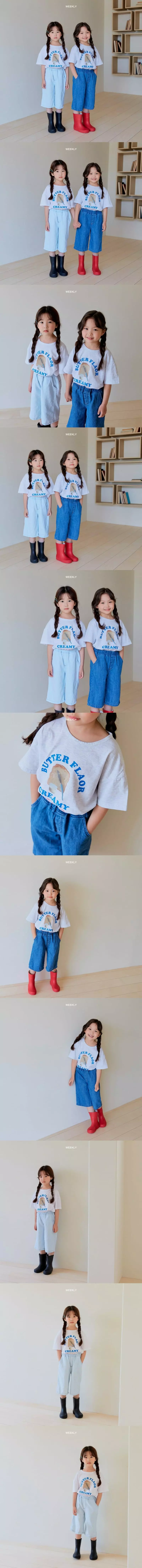 Weekly - Korean Children Fashion - #minifashionista - Cream Butter Tee - 2