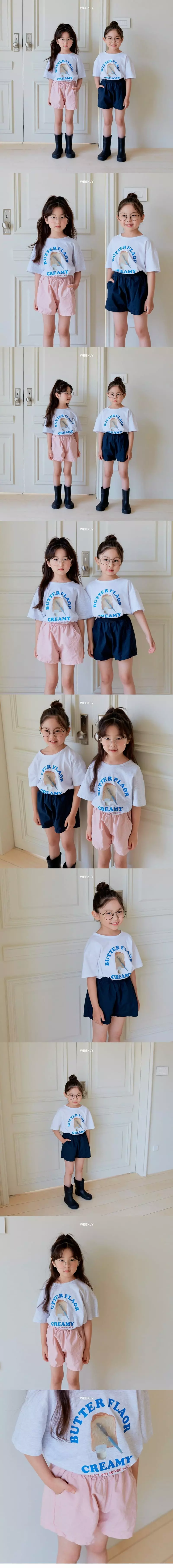 Weekly - Korean Children Fashion - #prettylittlegirls - Cream Butter Tee - 3