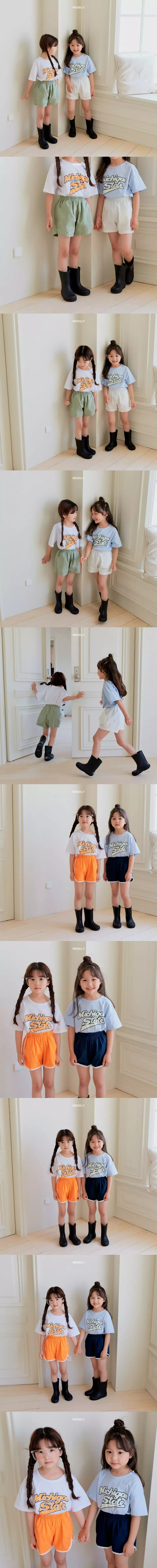 Weekly - Korean Children Fashion - #todddlerfashion - Michigan Tee - 2