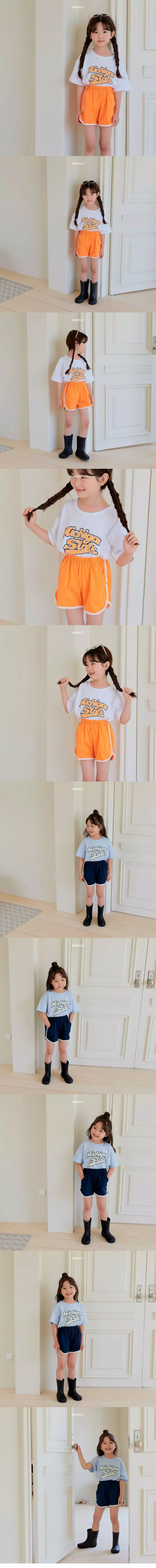 Weekly - Korean Children Fashion - #toddlerclothing - Michigan Tee - 3