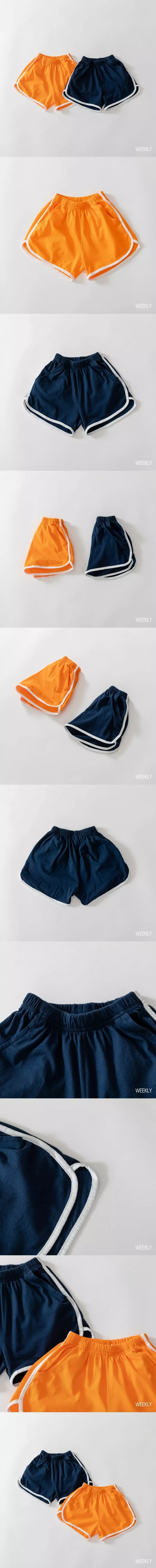 Weekly - Korean Children Fashion - #toddlerclothing - Color Summer Shorts