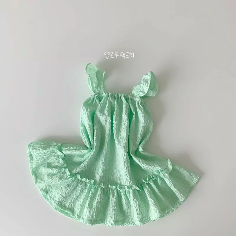 Yellow Factory - Korean Children Fashion - #Kfashion4kids - Vitamin One-piece - 5