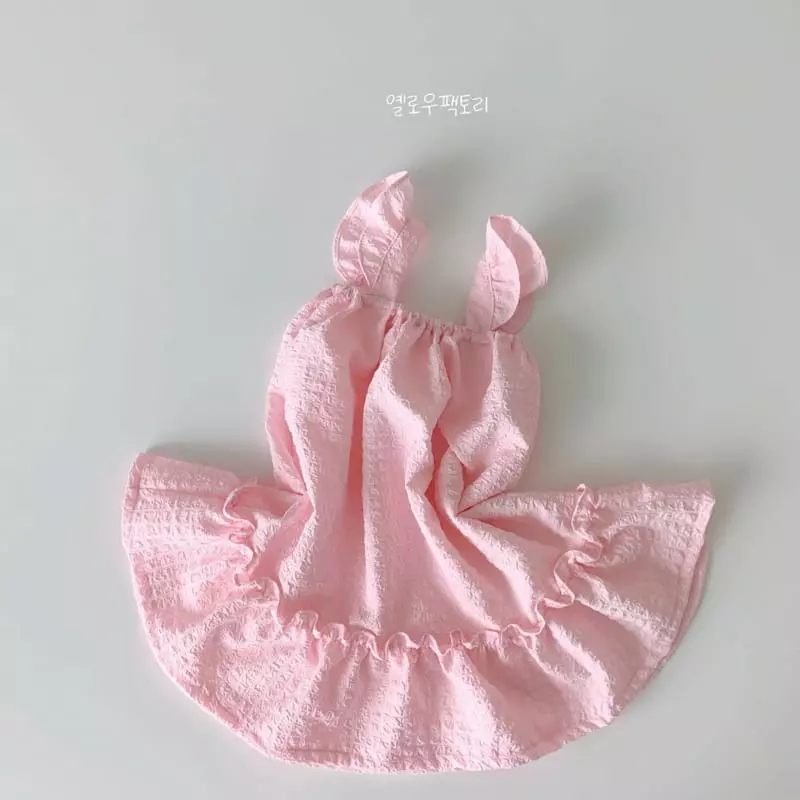 Yellow Factory - Korean Children Fashion - #fashionkids - Vitamin One-piece