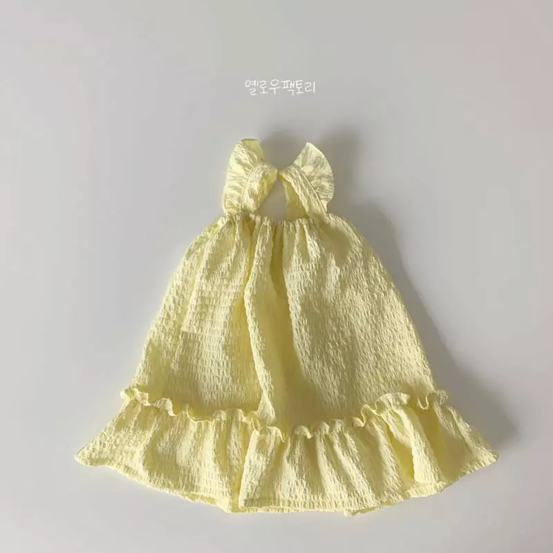 Yellow Factory - Korean Children Fashion - #todddlerfashion - Vitamin One-piece - 10