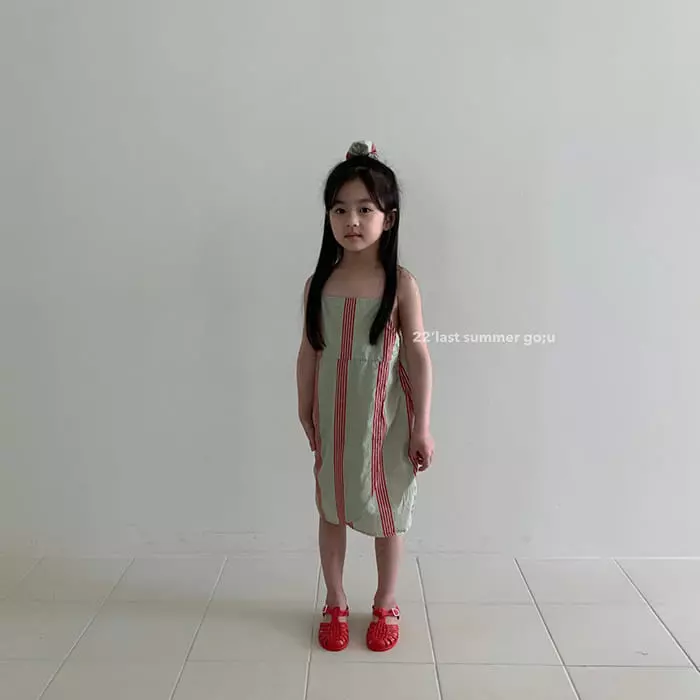 go;u - Korean Children Fashion - #childofig - Tulip One-piece - 11