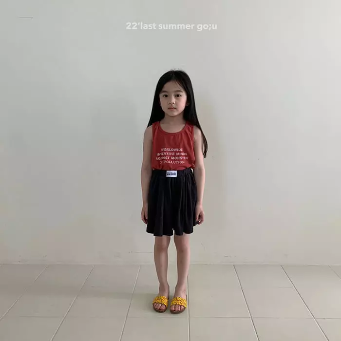 go;u - Korean Children Fashion - #discoveringself - Skirt Pants - 11